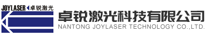 Joy laser